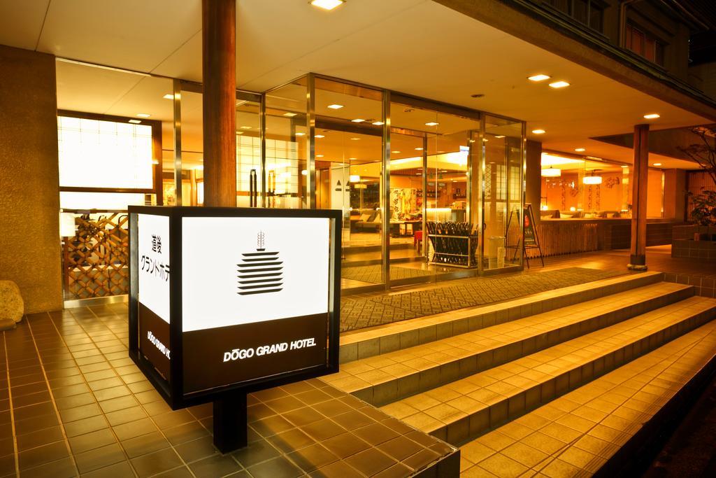 Dogo Grand Hotel Matsuyama  Ngoại thất bức ảnh