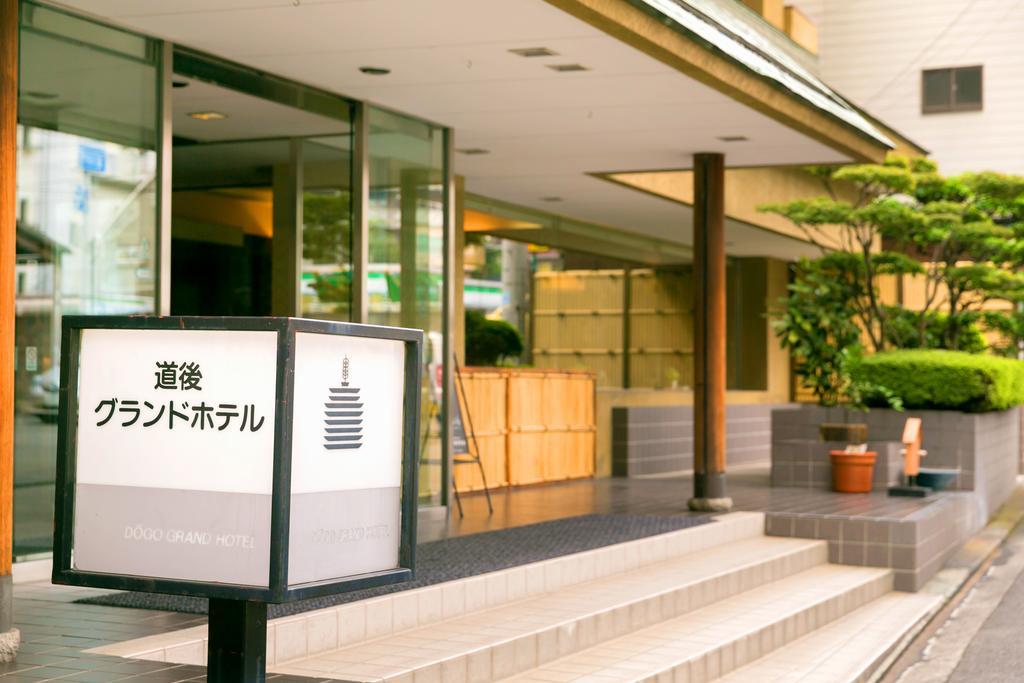 Dogo Grand Hotel Matsuyama  Ngoại thất bức ảnh